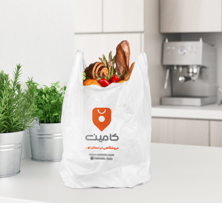 نایلون دستهدار ، کیلویی ۵۲۵ هزار تومن