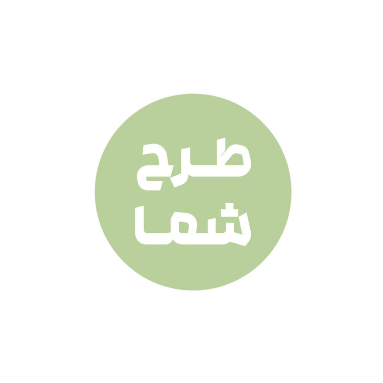 لیبل اختصاصی مات در ۲سایز دایره ۴.۲سانتی و دایره ۵.۵ سانتی