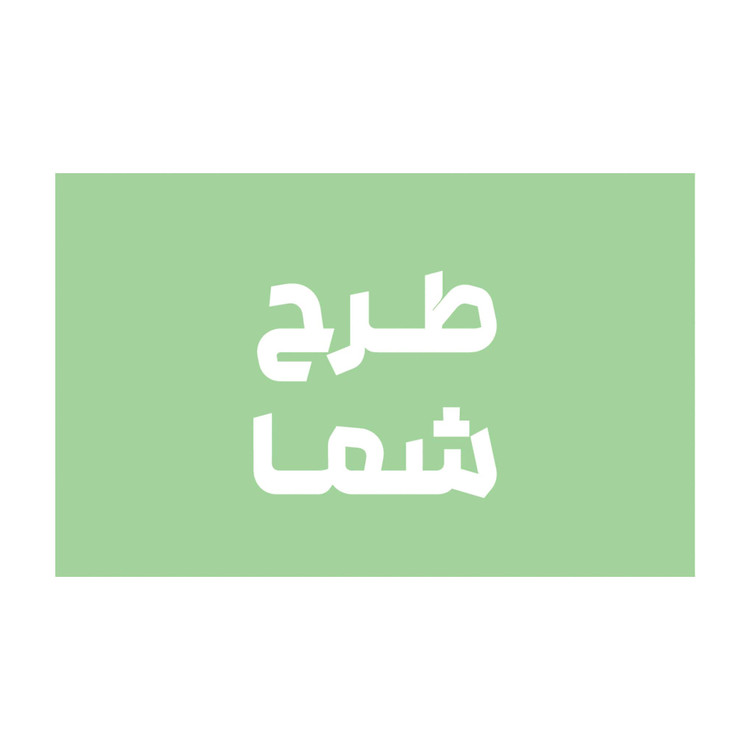 لیبل اختصاصی مستطیلی مات و براق