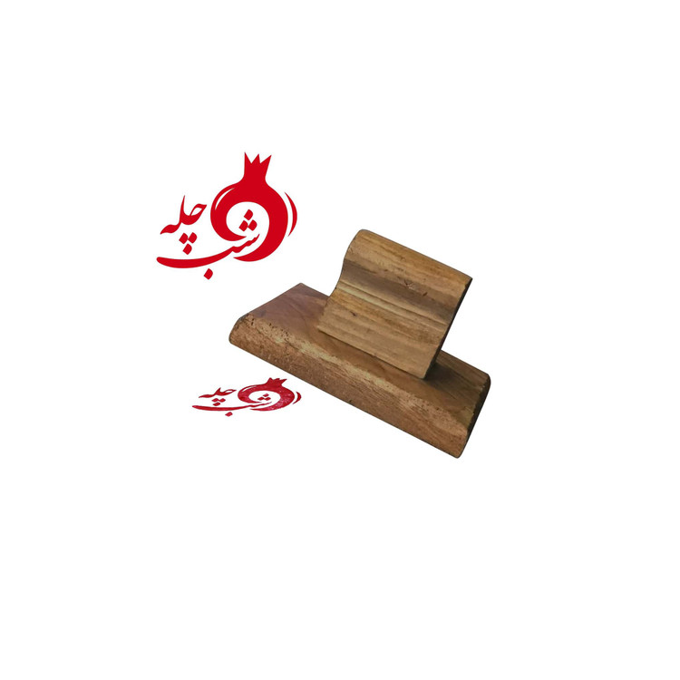 مهر آماده شب چله