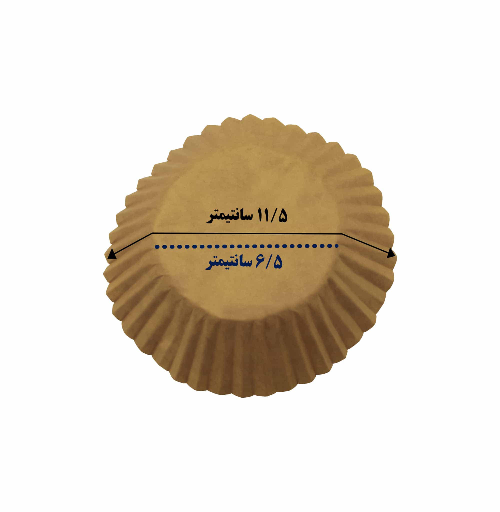 کپسول کیک دایره‌ای ۱۲.۵ سانتی