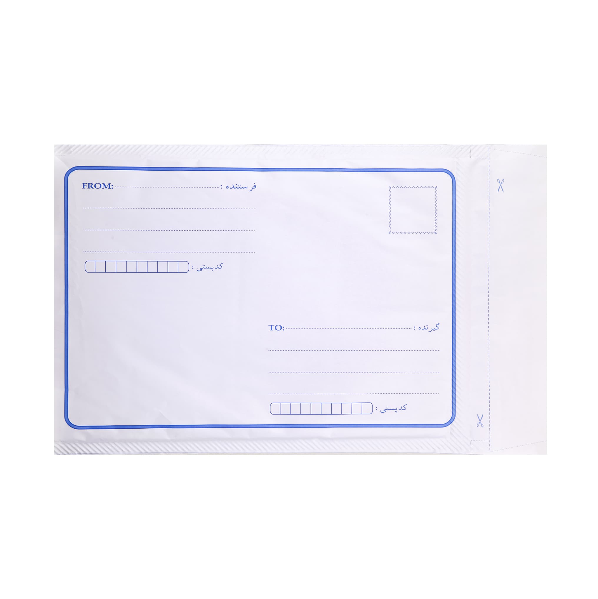 پاکت پستی حبابدار تحریر A3