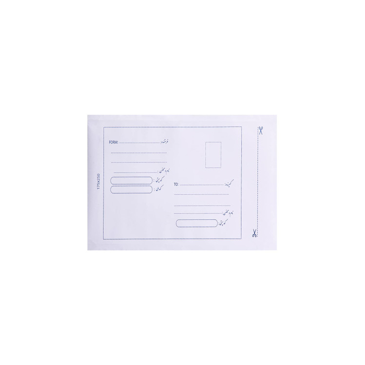 پاکت پستی متالایز B5