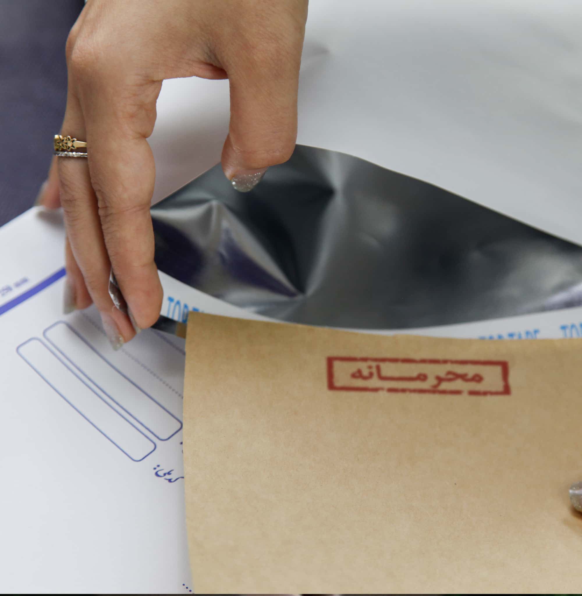 پاکت پستی حبابدار تحریر B5