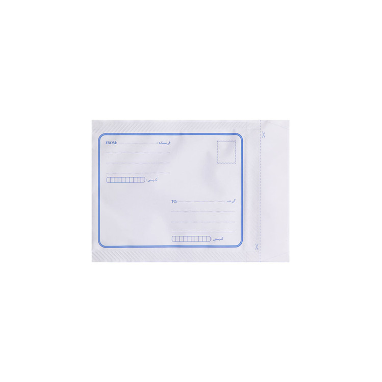 پاکت پستی نایلون مشکی B5