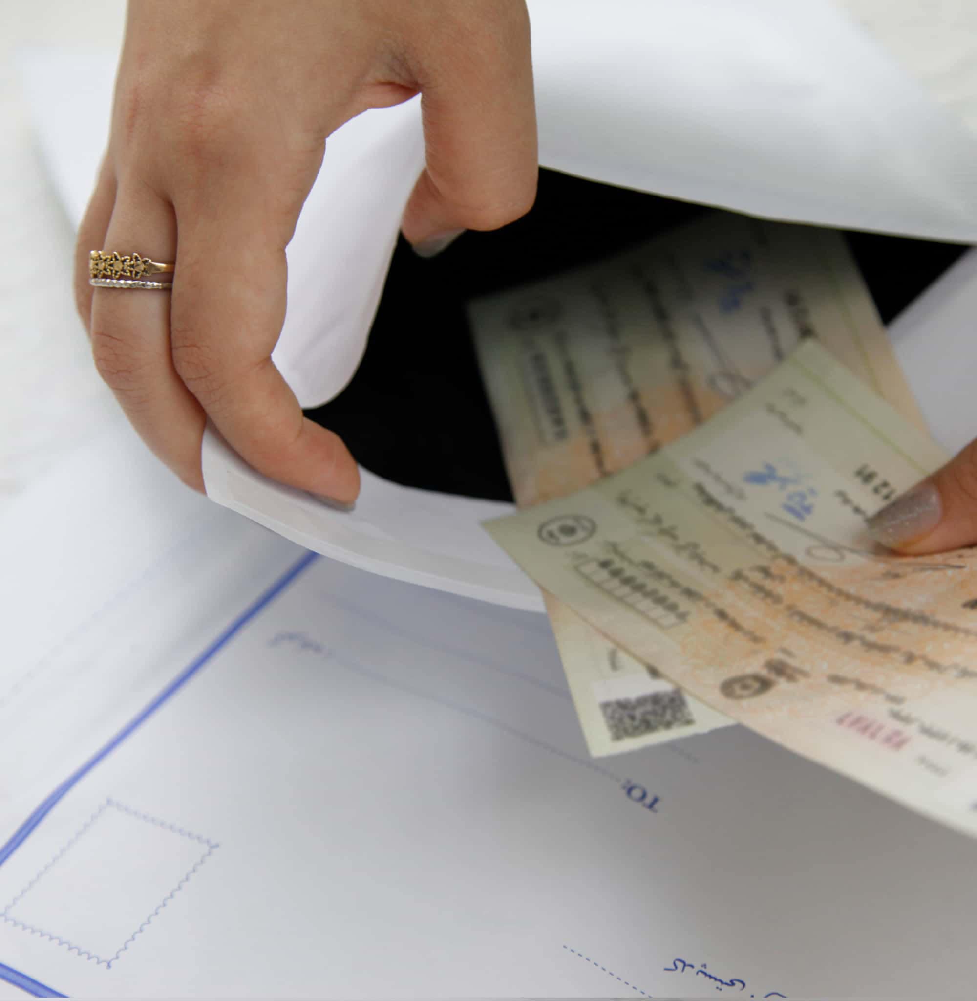 پاکت پستی حبابدار تحریر B5
