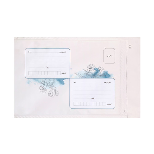 پاکت تحریر طرحدار. A3 کد۱