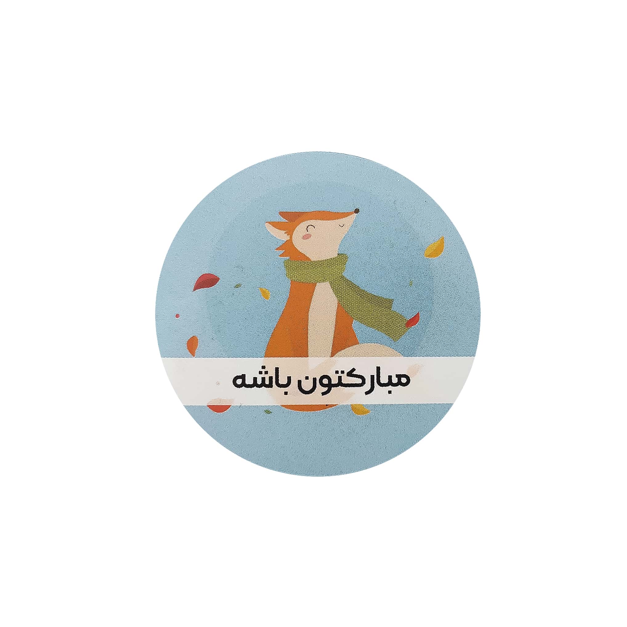لیبل کد۴