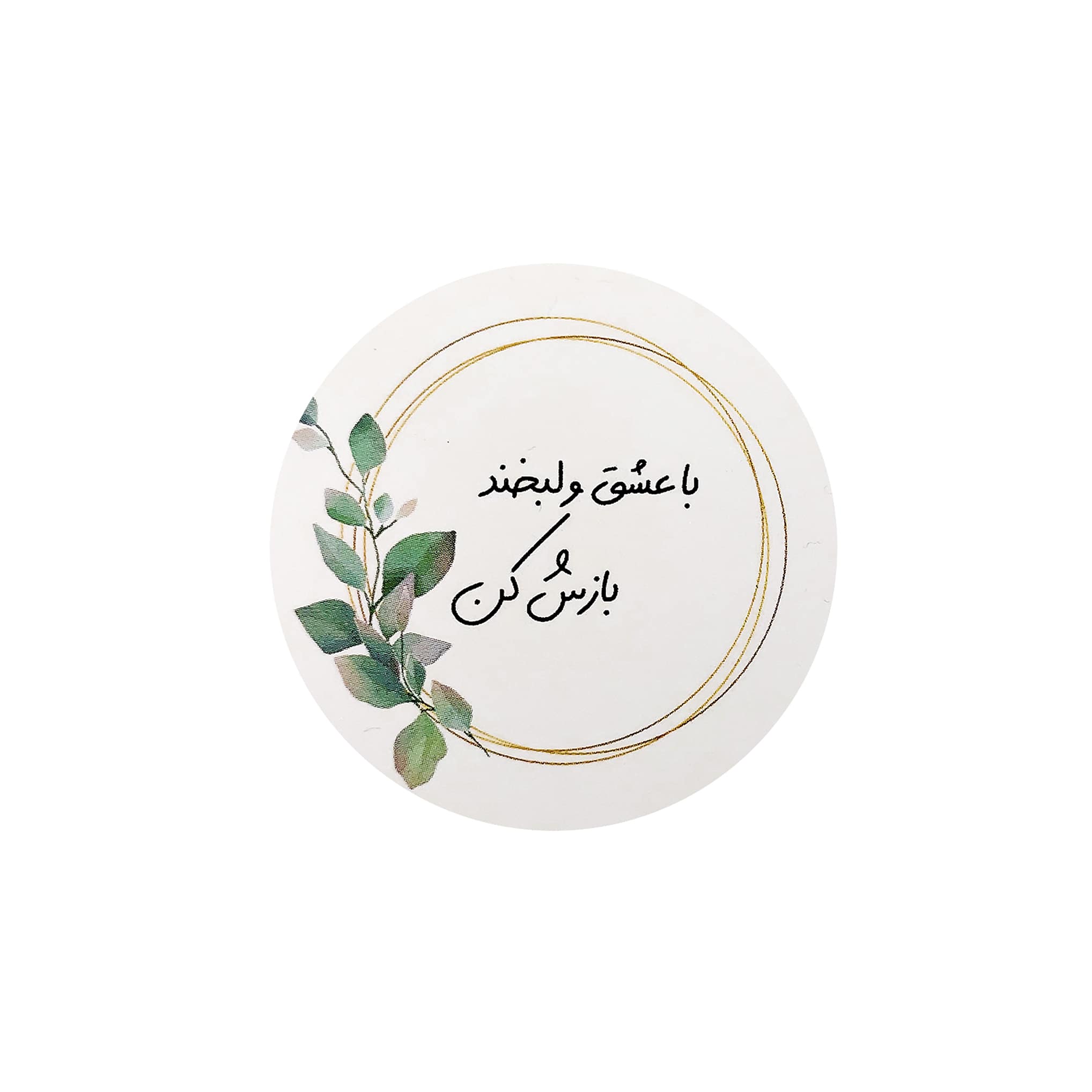 لیبل کد۷