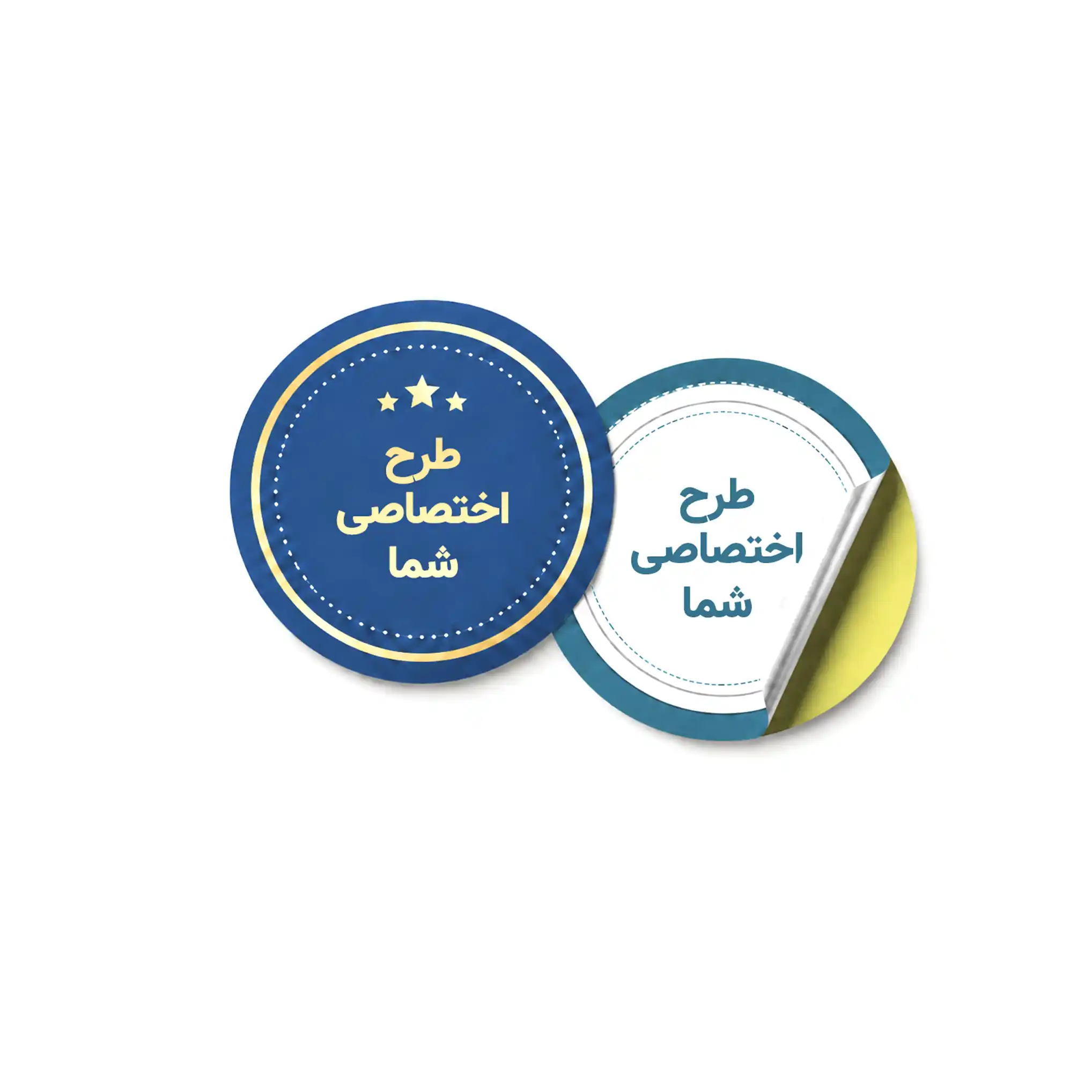 لیبل اختصاصی براق دایره ۱۰۰۰تایی